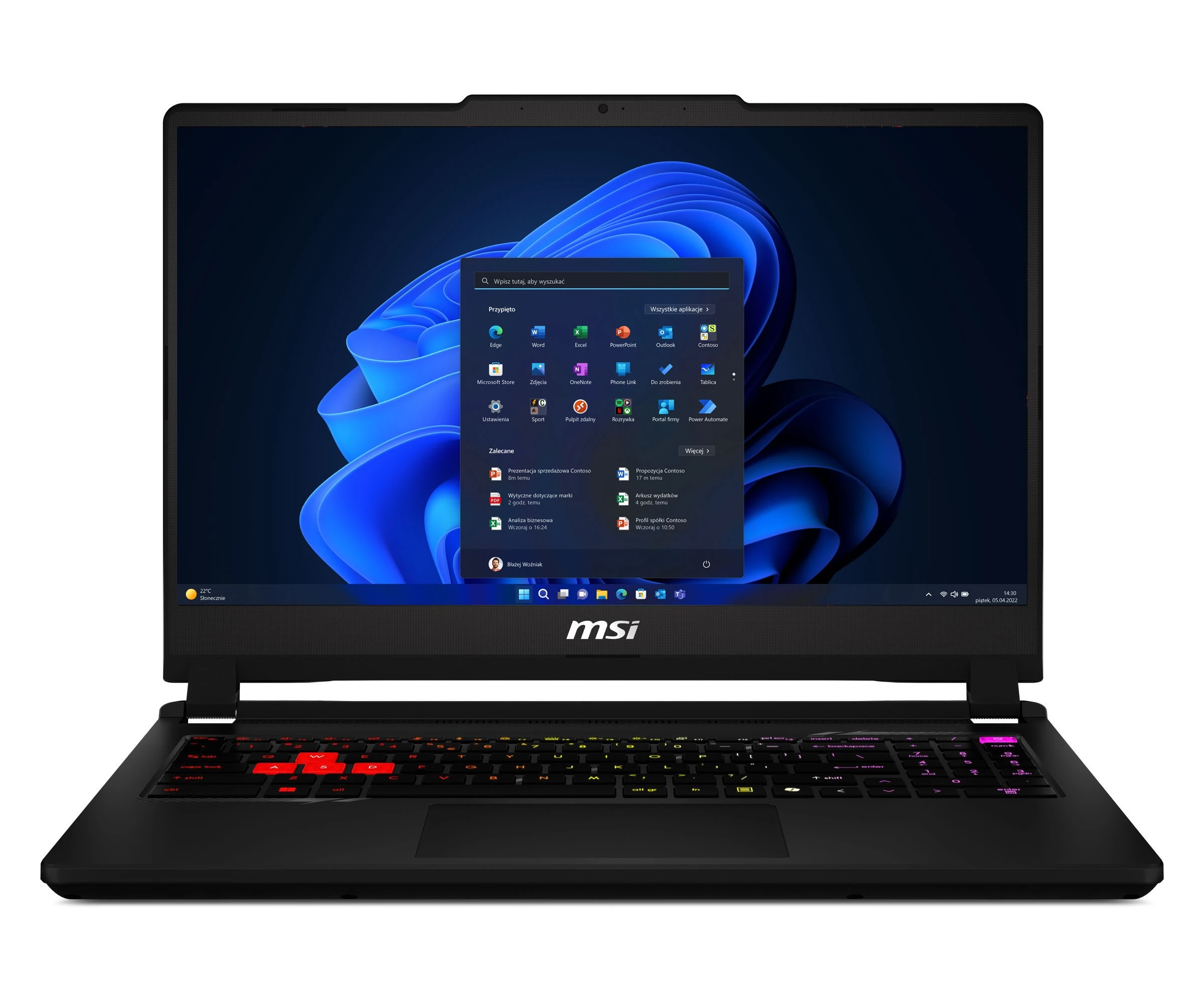Ноутбук MSI Katana 15 HX i9-14900HX/16GB/1TB/Win11 RTX5070 165Hz (Katana 15 HX | C14WGK-001PLY) No charging adapter