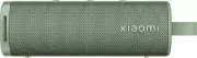 Xiaomi Sound Outdoor 30W Green (QBH4372GL)