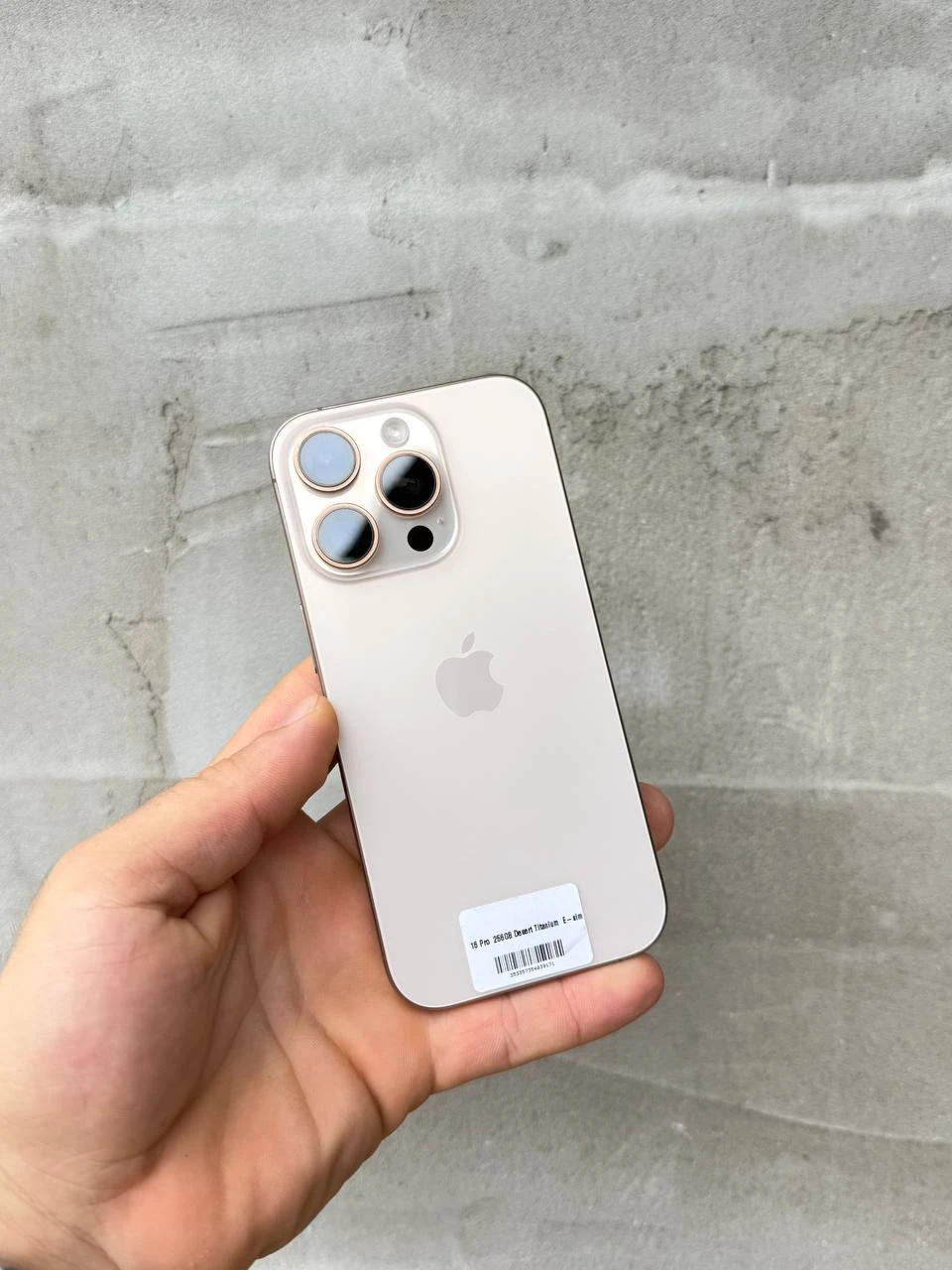 Б/У Apple iPhone 16 Pro 256GB eSIM Desert Titanium (Хорошее состояние)
