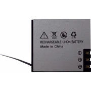 AirOn ProCam 7/8 battery 3.7 V, 1350 mAh (69477915500032) (UA)