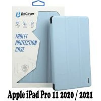 Чохол для планшета BeCover Magnetic Apple iPad Pro 11 2020/21/22 Light Blue (707546) (UA)