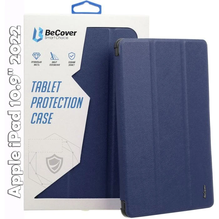 Чехол для планшета BeCover Smart Case Apple iPad 10.9 2022/24/11 2025 Deep Blue (709190) (UA)