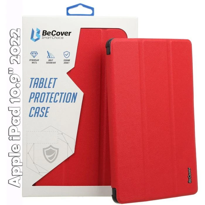Чехол для планшета BeCover Smart Case Apple iPad 10.9 2022/24/11 2025 Red (709194) (UA)