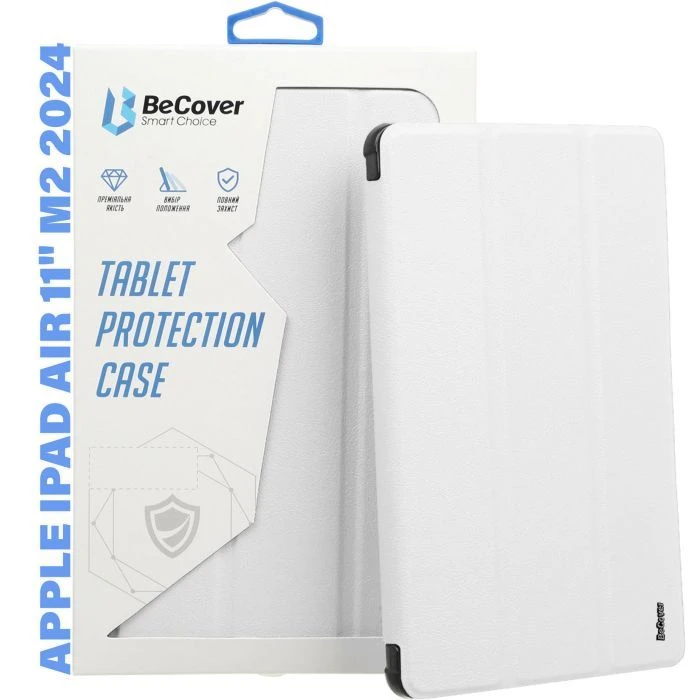 Чохол для планшета BeCover Smart Case Apple iPad Air 11 M2/M3 (2024/2025) White (711597) (UA)