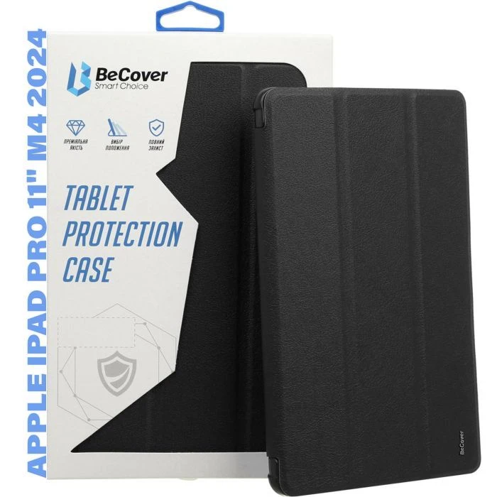 Чехол для планшета BeCover Smart Case Apple iPad Pro 11 M4 2024 Black (711621) (UA)