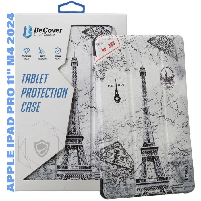 Чохол для планшета BeCover Smart Case Apple iPad Pro 11 M4 2024 Paris (711640) (UA)