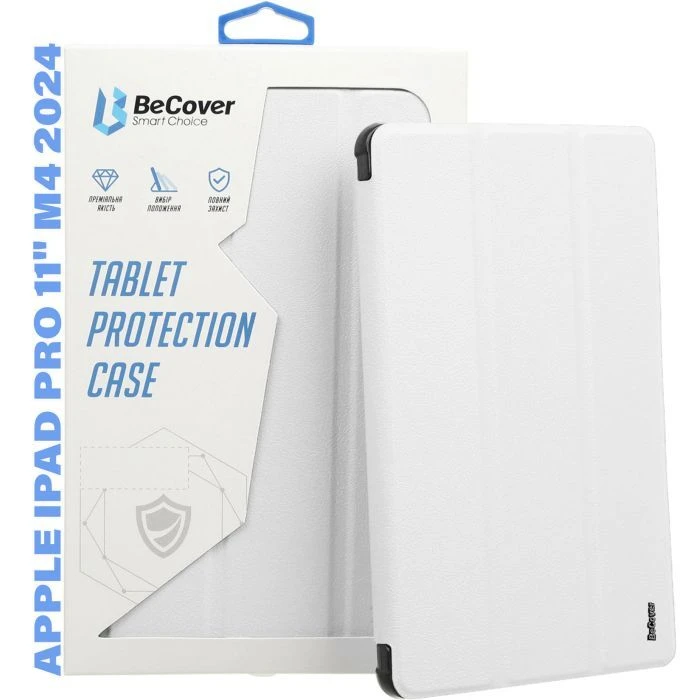 Чехол для планшета BeCover Smart Case Apple iPad Pro 11 M4 2024 White (711629) (UA)