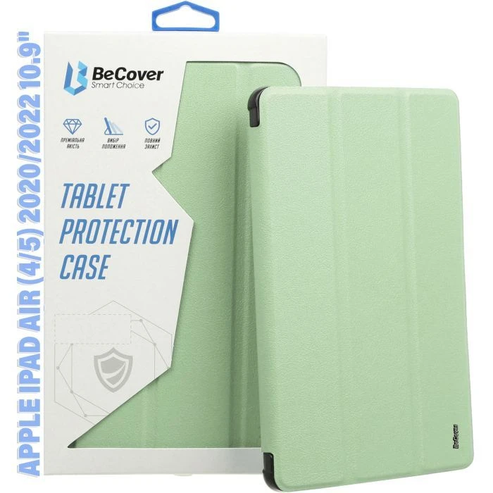 Чехол для планшета BeCover Soft Edge Apple iPad Air (4/5) 2020/2022 10.9 Green (711121) (UA)