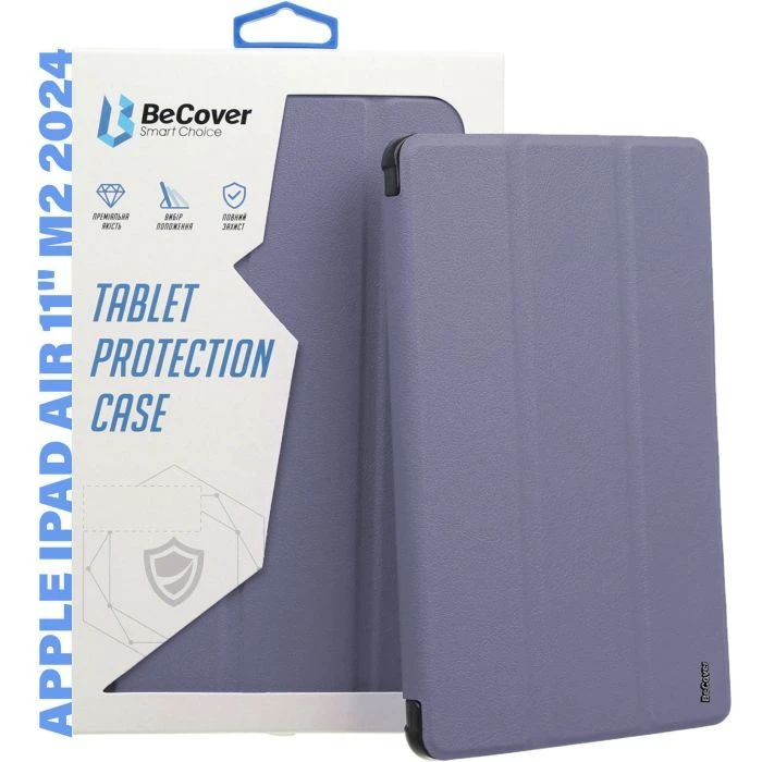 Чехол для планшета BeCover Soft Edge Apple iPad Air 11 M2/M3 (2024/2025) Purple (711430) (UA)