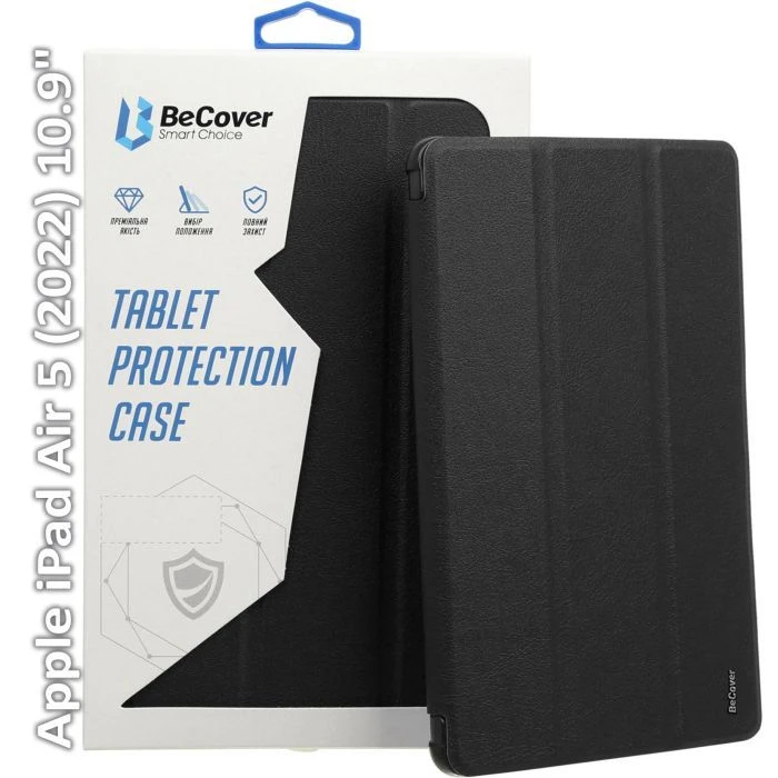 Чехол для планшета BeCover Tri Fold Hard Apple iPad Air (4/5) 2020/2022 10.9 Black (709661) (709661) (UA)
