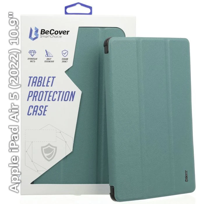 Чехол для планшета BeCover Tri Fold Hard Apple iPad Air (4/5) 2020/2022 10.9 Dark Green (709662) (709662) (UA)