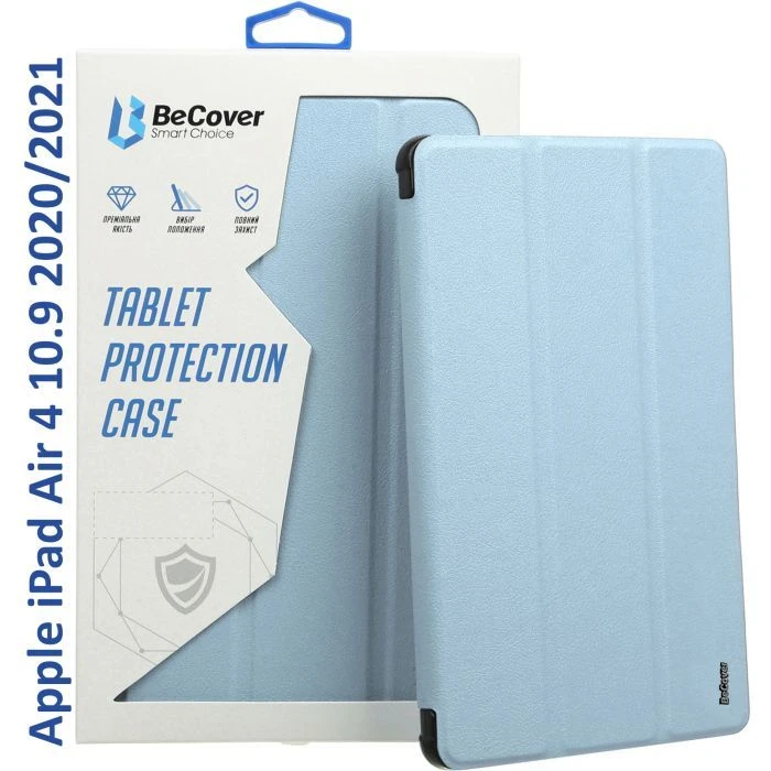 Чохол для планшета BeCover Tri Fold Hard Apple iPad Air 4 10.9 2020/2021 Light Blue (709658) (709658) (UA)