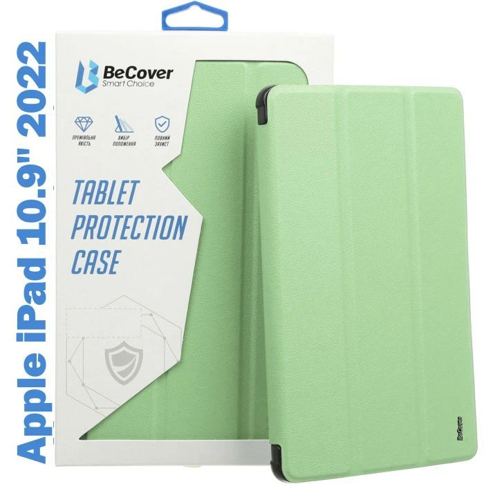 Чехол для планшета BeCover Tri Fold Soft TPU mount Apple Pencil Apple iPad 10.9 2022/24/11 2025 Light Green (708465) (UA)