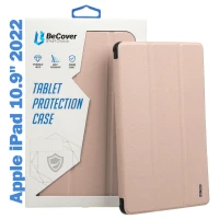 Чехол для планшета BeCover Tri Fold Soft TPU mount Apple Pencil Apple iPad 10.9 2022/24/11 2025 Pink (708462) (UA)