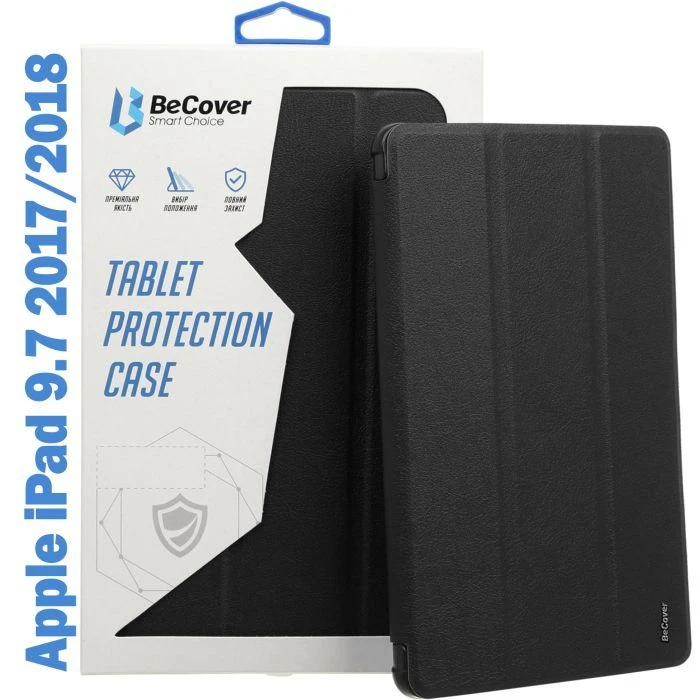 Чохол для планшета BeCover Tri Fold Soft TPU mount Apple Pencil Apple iPad 9.7 2017/2018 A1822/A1823/A1893/A1954 Black (708453) (UA)