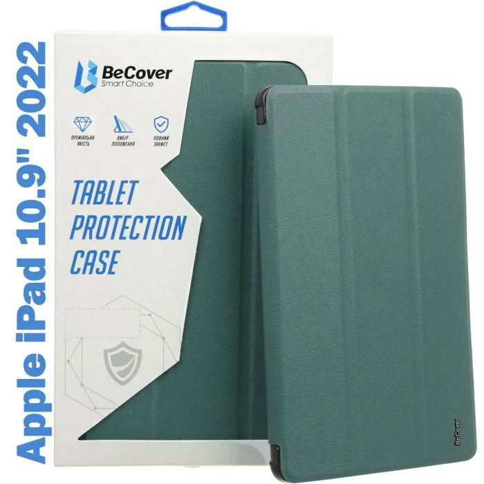 Чехол для планшета BeCover Tri Fold Soft TPU Silicone Apple iPad 10.9 2022/24/11 2025 Dark Green (708519) (UA)