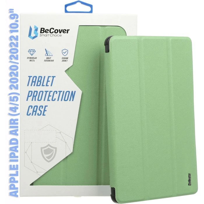 Чохол для планшета BeCover Tri Fold Soft TPU Silicone Apple iPad Air (4/5) 2020/2022 10.9 Зелений (711131) (UA)