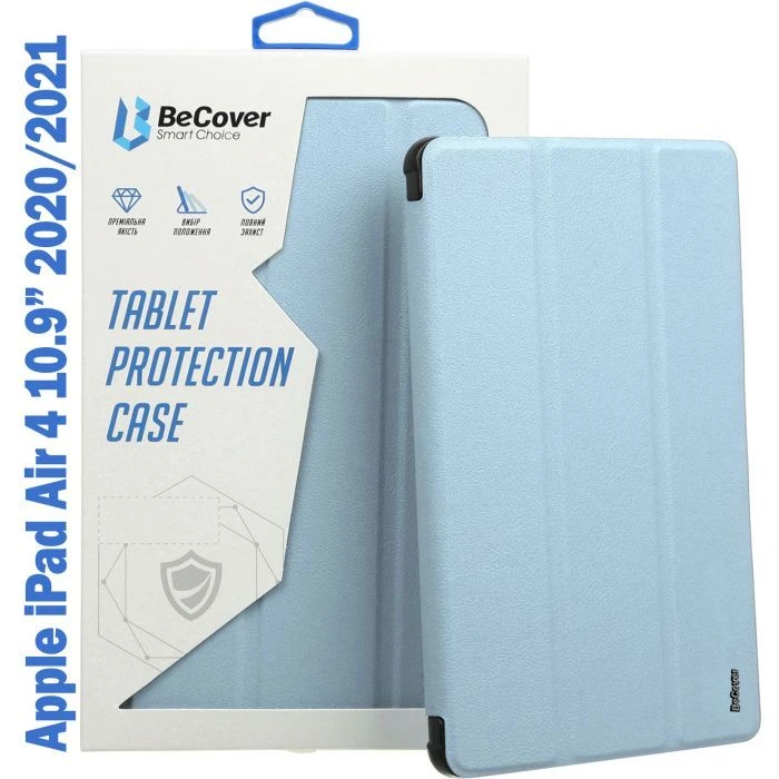 Чохол для планшета BeCover Tri Fold Soft TPU Silicone Apple iPad Air 4 10.9 2020/2021 Light Blue (708782) (UA)