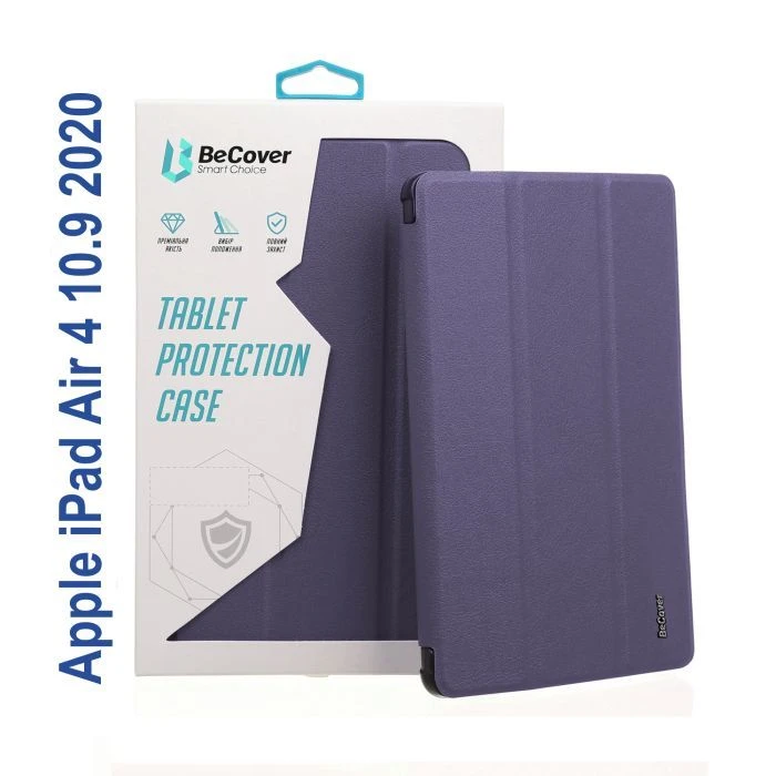 Чохол для планшета BeCover Tri Fold Soft TPU Silicone Apple iPad Air 4 10.9 2020/2021 Фіолетовий (706873) (UA)