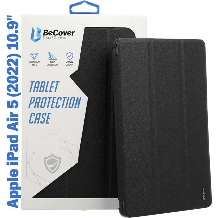 Чохол для планшета BeCover Tri Fold Soft TPU Silicone Apple iPad Air 5 (2022) 10.9 Black (708509) (UA)
