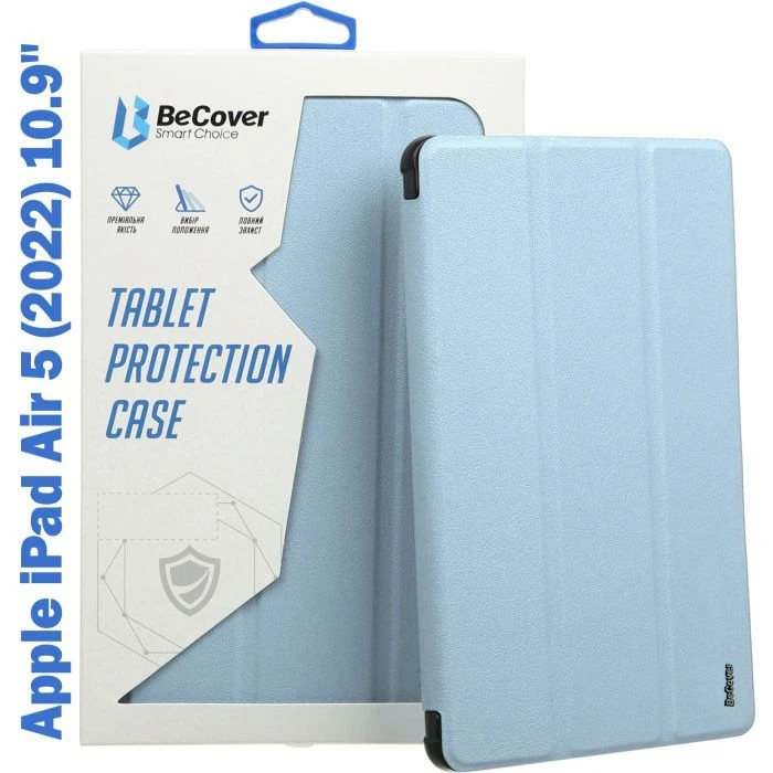 Чохол для планшета BeCover Tri Fold Soft TPU Silicone Apple iPad Air 5 (2022) 10.9