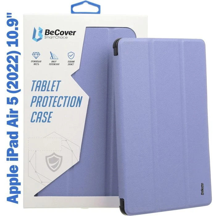 Чохол для планшета BeCover Tri Fold Soft TPU Silicone Apple iPad Air 5 (2022) 10.9 Purple (708511) (UA)