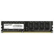 DDR3L 4GB 1600 MHz AMD (R534G1601U1SL-U) (UA)