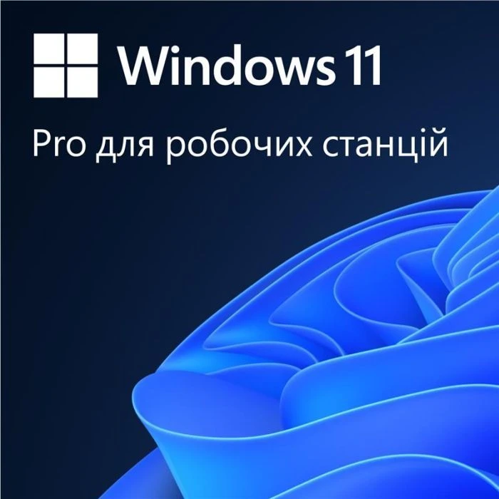 Операційна система Microsoft Windows 11 Pro для робочих станцій, укр, ОЕМ, на DVD носії (HZV-00130) (UA)