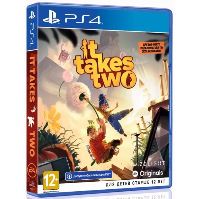 Гра Sony IT TAKES TWO [PS4 / Blu-Ray диск] (5908305248897) (UA)