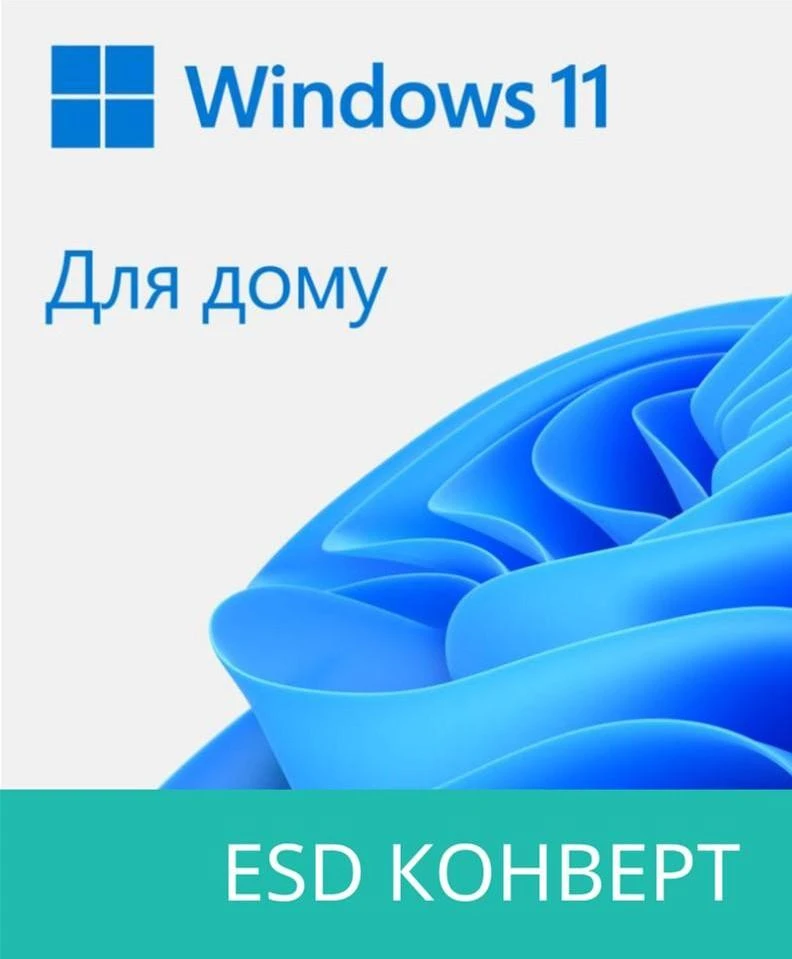 Windows 11 Microsoft Windows 11 Home 64-bit-розрядна Multilanguage (KW9-00664) (UA)