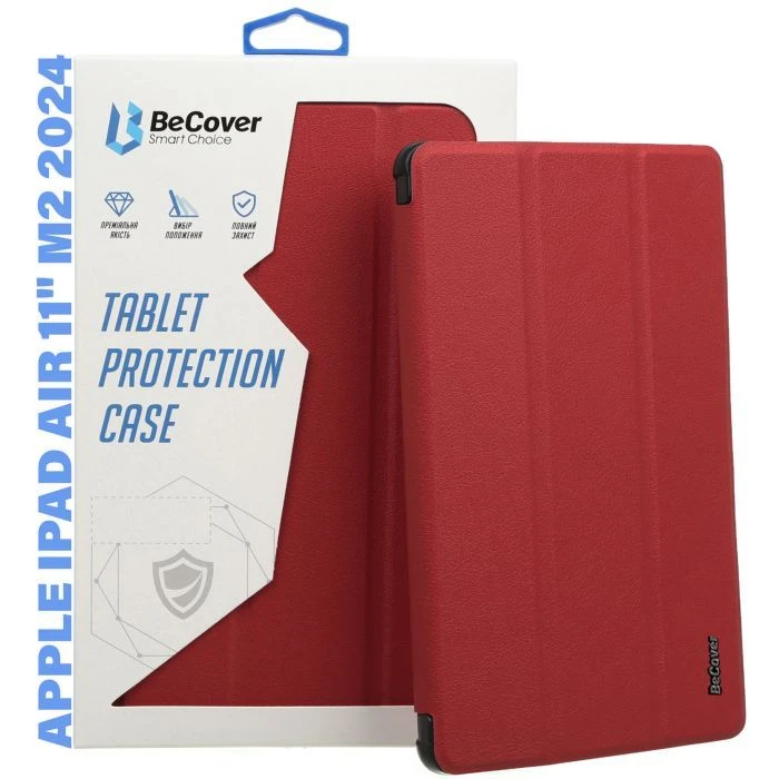 Чохол для планшета BeCover Smart Case Apple iPad Air 11 M2/M3 (2024/2025) Червоне Вино (711596) (UA)