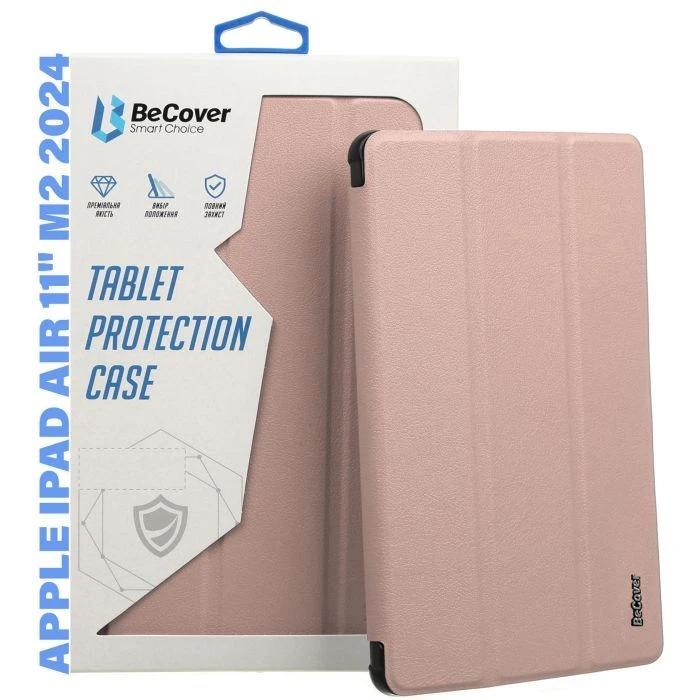 Чехол для планшета BeCover Smart Case Apple iPad Air 11 M2/M3 (2024/2025) Rose Gold (711388) (UA)