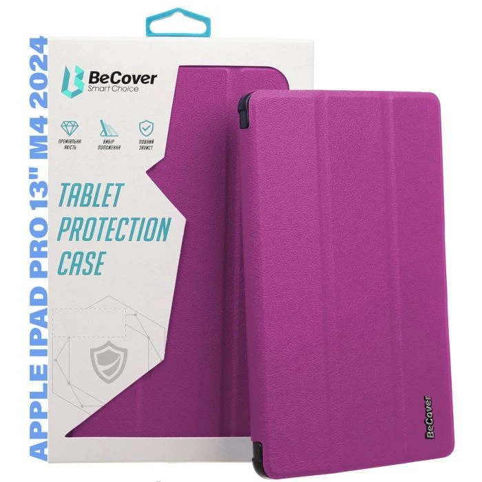 Чехол для планшета BeCover Smart Case Apple iPad Pro 13 M4 2024 Purple (711646) (UA)