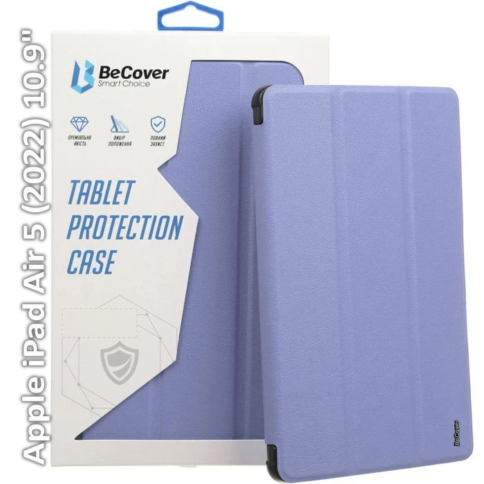 Чехол для планшета BeCover Tri Fold Hard Apple iPad Air (4/5) 2020/2022 10.9 Purple (709665) (709665) (UA)