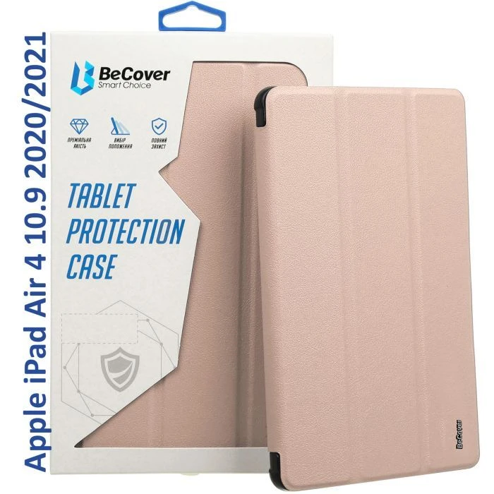 Чехол для планшета BeCover Tri Fold Hard Apple iPad Air 4 10.9 2020/2021 Pink (709660) (709660) (UA)