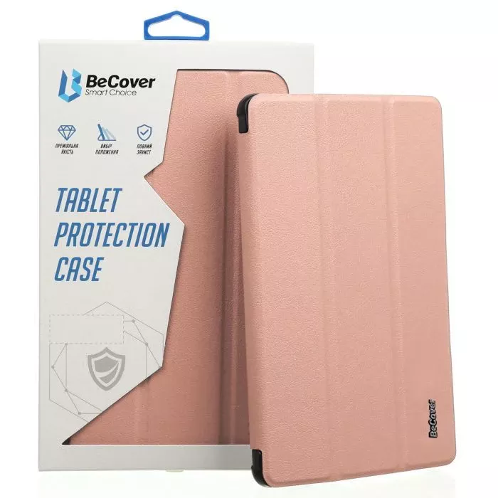 Чехол для планшета BeCover Tri Fold Hard Apple iPad mini 6 2021 Rose Gold (706859) (UA)
