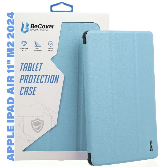 Чохол для планшета BeCover Tri Fold Hard TPU Apple iPad Air 11 M2/M3 (2024/2025) Світло-блакитний (711403) (UA)