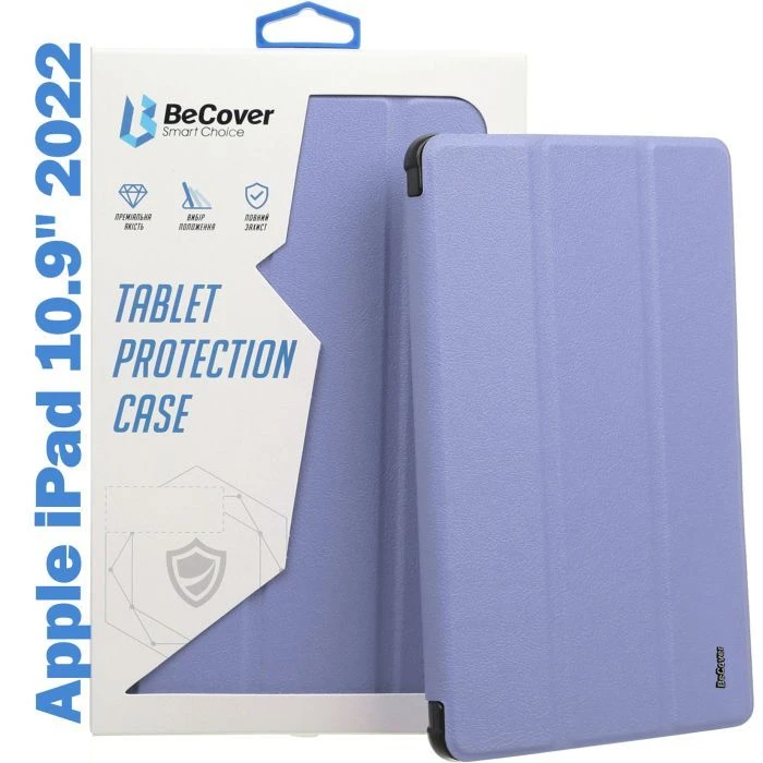 Чехол для планшета BeCover Tri Fold Soft TPU Silicone Apple iPad 10.9 2022 Purple (708524) (UA)