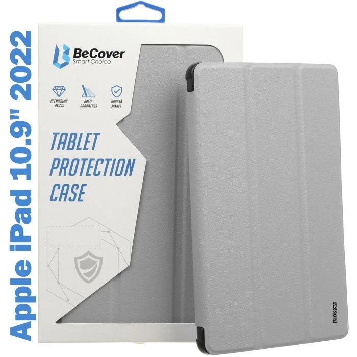 Чехол для планшета BeCover Tri Fold Soft TPU Silicone Apple iPad 10.9 2022/24/11 2025 Gray (708521) (UA)