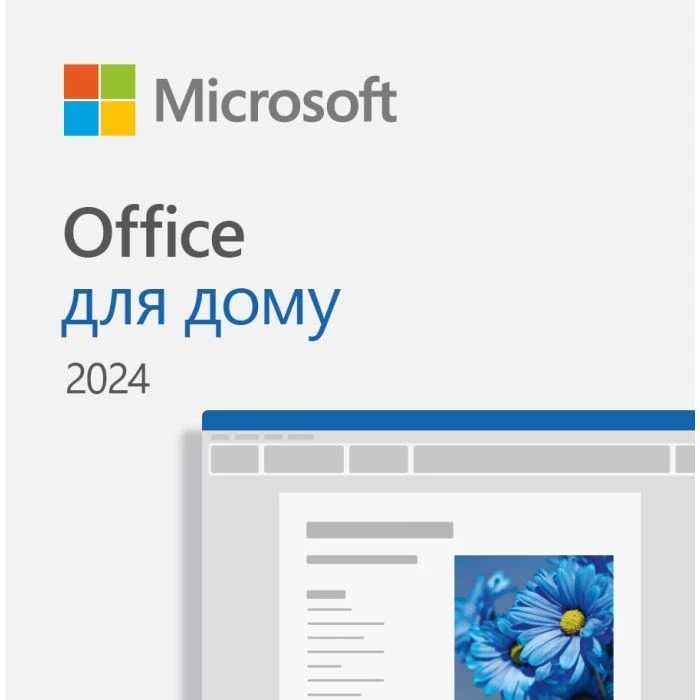 Офісний додаток Microsoft Office Home 2024 укр, FPP без носія (EP2-06880) (UA)