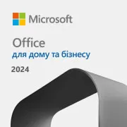 Офисное приложение Microsoft Office Home and Business 2024 All Lng Retail Online Only ESD Конверт (EP2-06605-ESD) (UA)