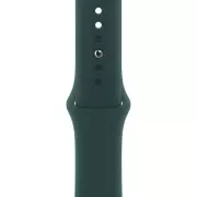 Ремінець для смарт-годинників Armorstandart Sport Band (3 Straps) для Apple Watch 49/46/45/44/42 (Series 1-3) Khaki (ARM74264) (UA)