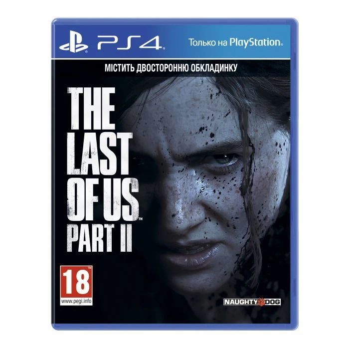 Игра Sony The Last of us II [PS4, Russian version] (9702092) (UA)