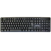 FrimeCom FC-507-USB Black (UA)
