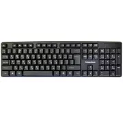 FrimeCom FC-507-USB Black (UA)