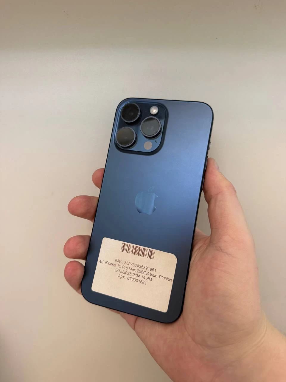 Б/У Apple iPhone 15 Pro Max 256GB Blue Titanium (Как новый) (MU7A3)