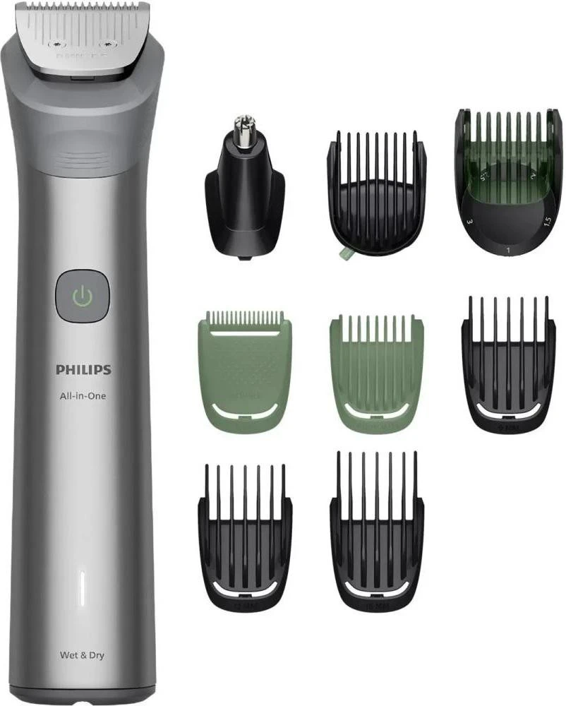 Машинка для стрижки Philips All-in-One Trimmer 5000 Series MG5931/15