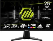 MSI MAG 255XF (9S6-3BC21M-061) (UA)