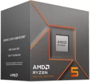 AMD Ryzen 5 8400F (100-100001591BOX)