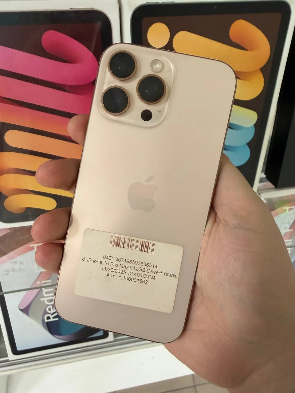 Б/В Apple iPhone 16 Pro Max 512GB Desert Titanium (Хороший стан) (MYX23)